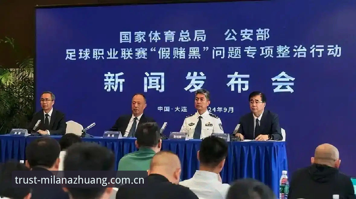 资深用户复盘足协第三批禁足名单，从行业乱象看工程安装的规范启示